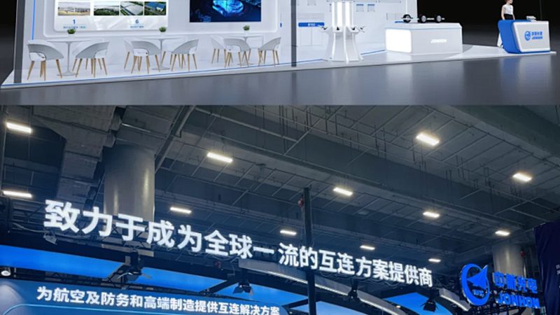 北京汽车服务有限责任公司