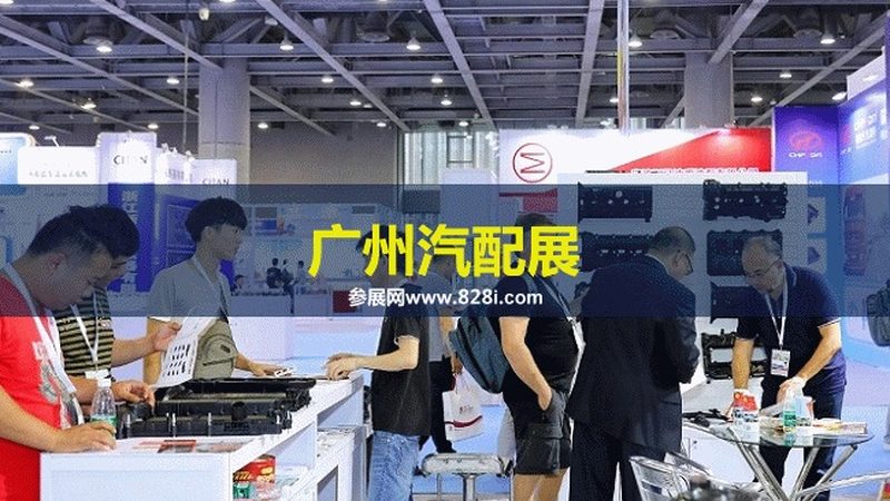 自动变速箱接头：揭秘其核心作用与选型要点**