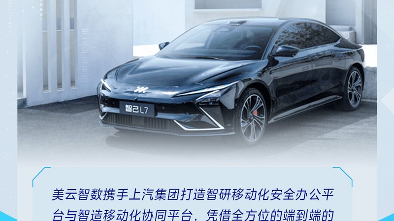 新手入局汽车美容代理，先看清这五个硬门槛
