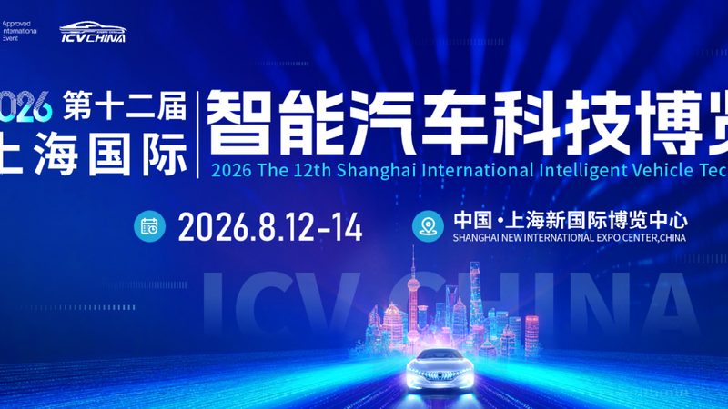 刹车盘代理加盟前，先看懂型号背后的技术门道