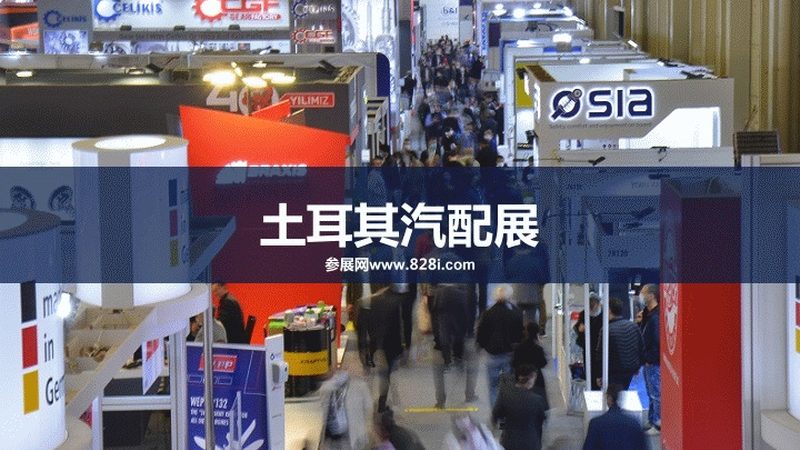汽车滤清器尺寸对照表批发