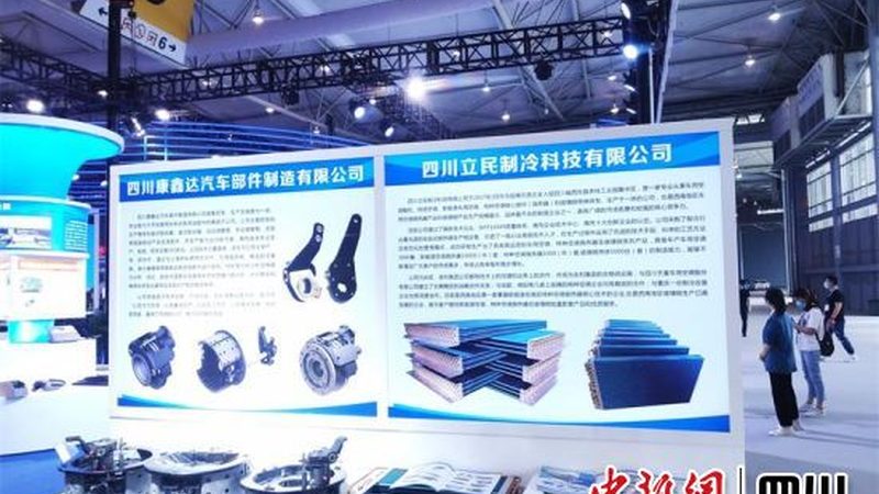 风电轴承十大品牌生产厂家揭秘：品质与技术的双重保障