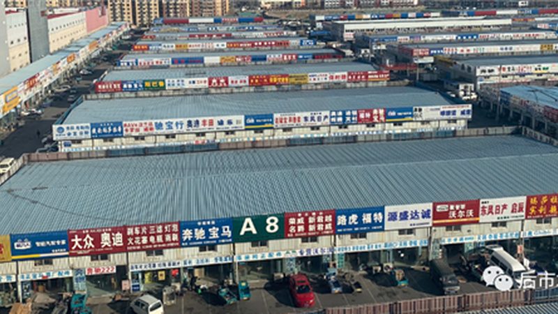 LED车灯色温不是越高越好，3000K到6000K才是安全区间